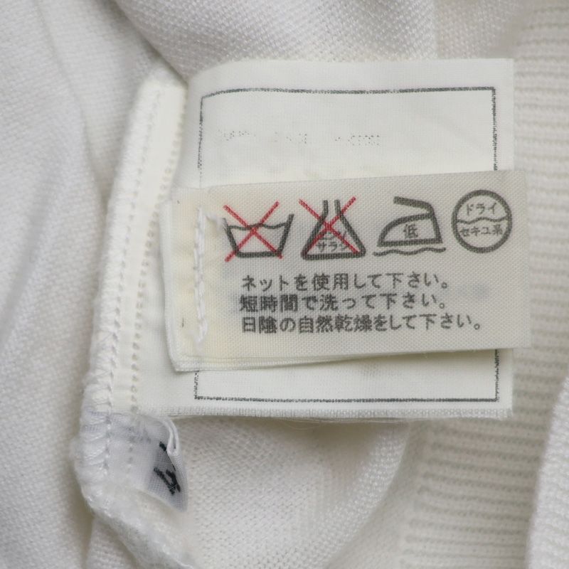 CHANEL　ノースリーブ　40　リブニットトップス　ホワイト　ココマークボタン 2024年 クルーズ 新作 CHANEL シャネル タンクトップ