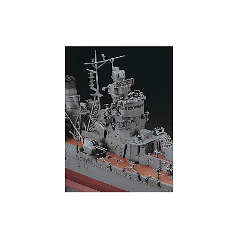 日本海軍 軽巡洋艦 矢矧 “天一号作戦” | 株式会社 ハセガワ