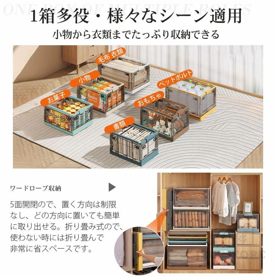 ボックス