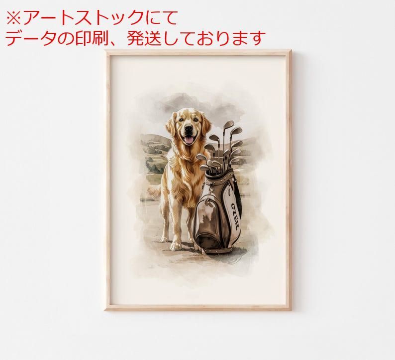 中古】 森林と権力の比較史 / 松沢 裕作 / 勉誠出版