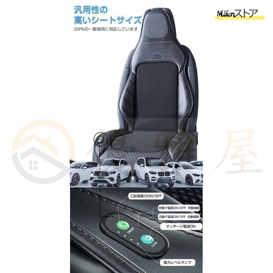 重力センサー搭載 半導体