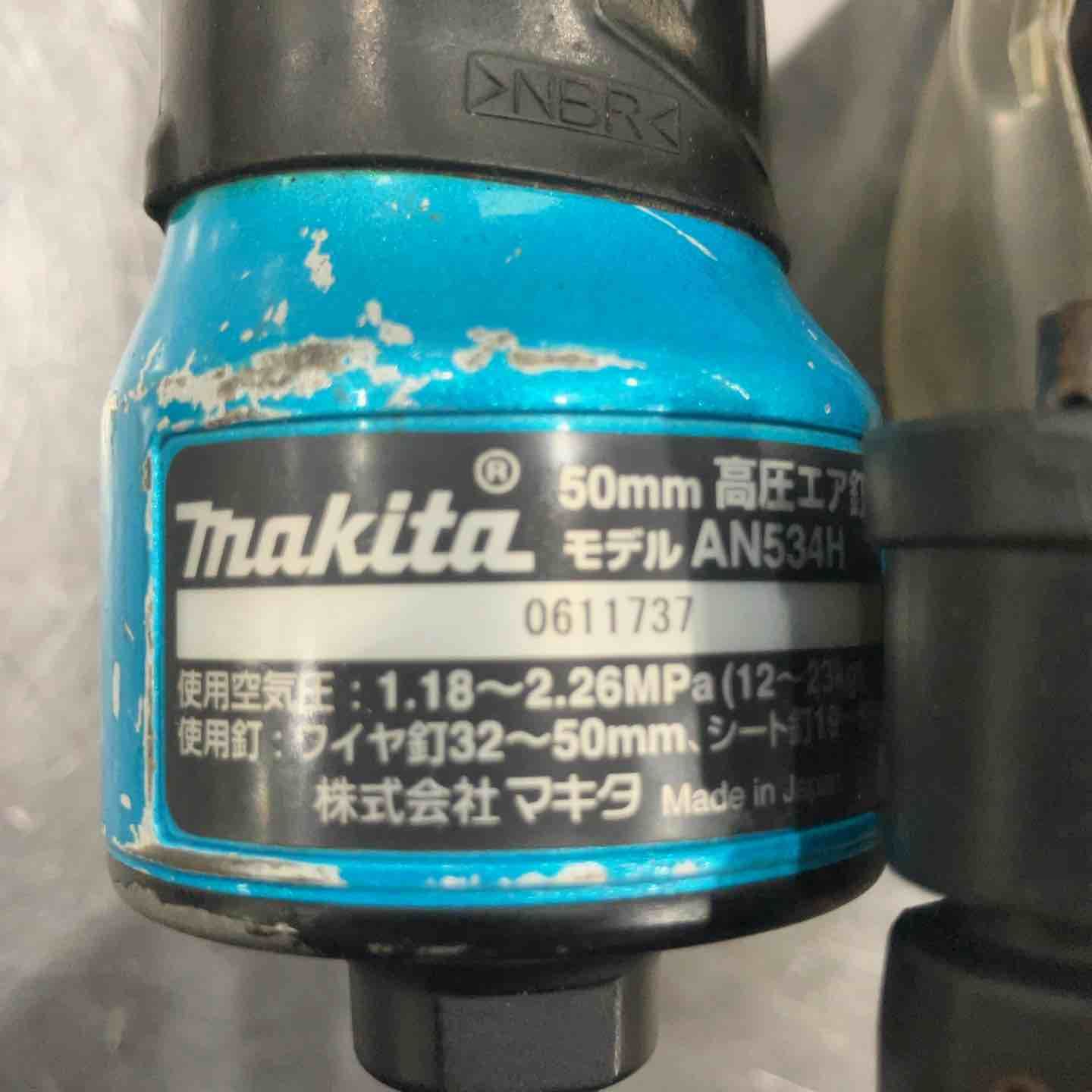 makita 高圧エア釘打ち機