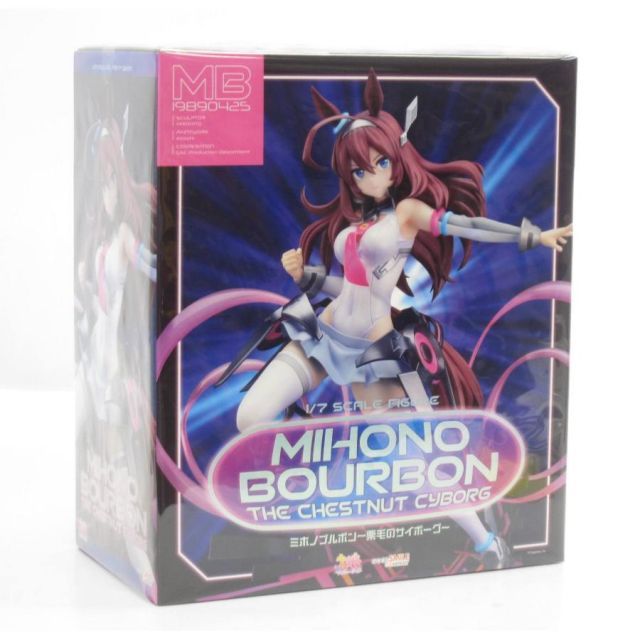 新品未開封　ミホノブルボン 1/7 フィギュア Amazon | グッドスマイルカンパニー(GOOD SMILE COMPANY) ウマ娘