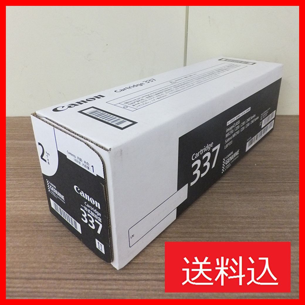 中古-非常に良い】 甲陽軍鑑 原本現代訳 (1980年)