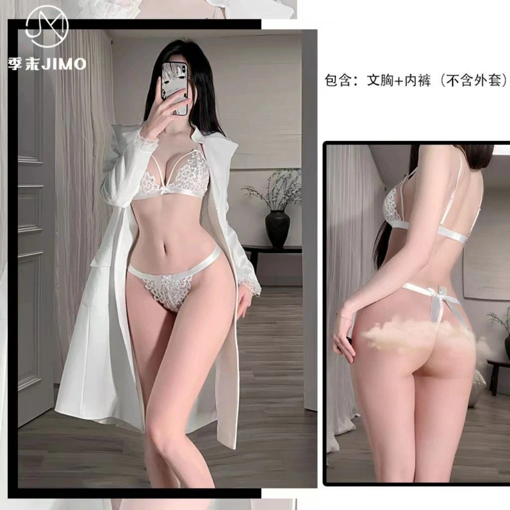 エッチ　エロシースルー　 セクシーランジェリー 透け透け エロい 下着 上下セット エロ下着 超過激 過激 スケスケ レース シースルー 黒 ブラとショーツセット ランジェリー  エッチな下着 エロい下着 紐パン アダルト系 ブラック すける 紐パンツ 紐ブラ 大人(sx108) - メルカリ