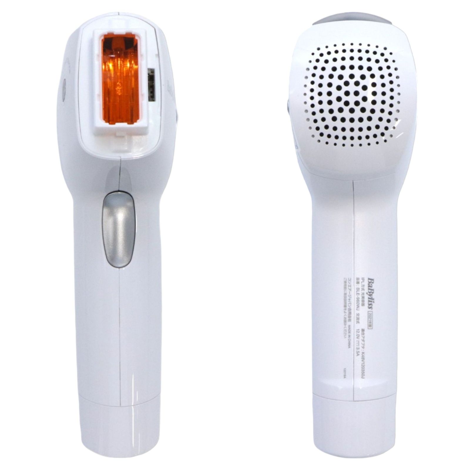 ベビリス BLE-960WJ IPL方式 光美容器 ホームライトセンサー