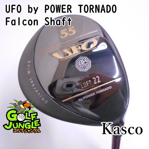 中古】レディースユーティリティ キャスコ UFO by POWER TORNADO Falcon Shaft L 22 ユーティリティ  カーボンシャフト おすすめ レディース 右 - メルカリ