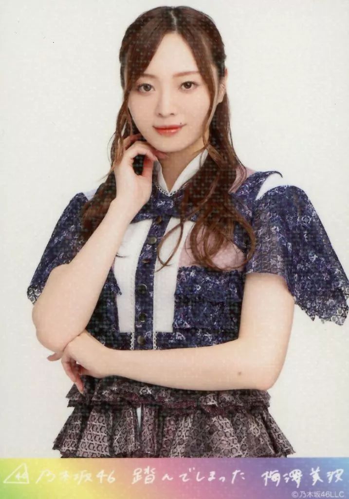 中古】生写真(乃木坂46) 梅澤美波/上半身・ホログラム仕様