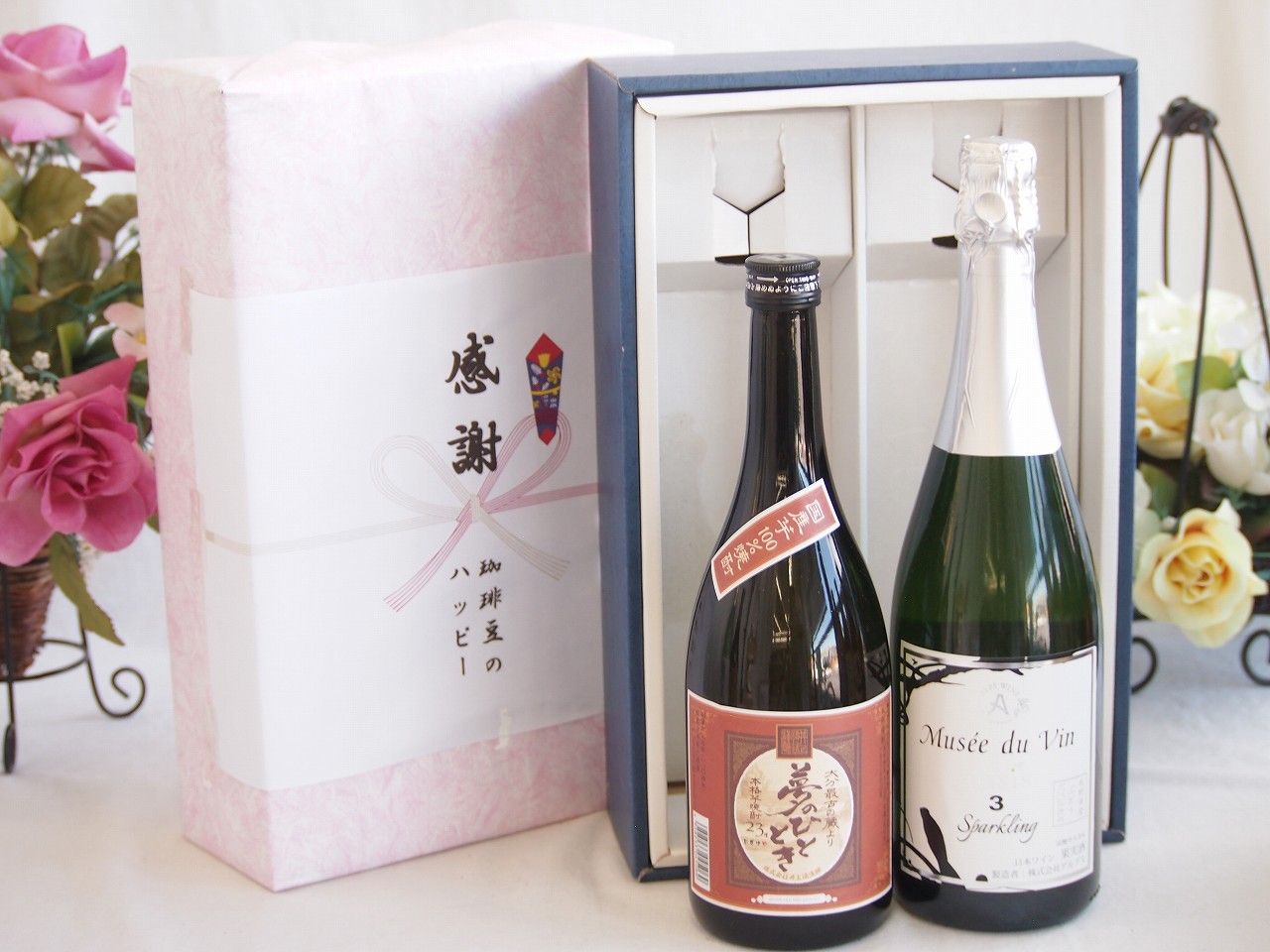 伊賀焼 古伊賀 耳付花入 即中斎書付 割銘 d077