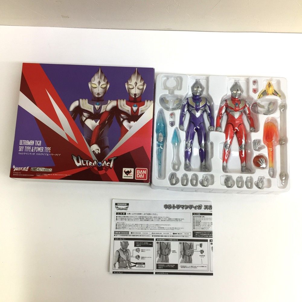 ＊♥ BANDAI バンダイ ULTRA-ACT ウルトラマンティガ スカイタイプ＆パワータイプ 魂ウェブ商店 円谷プロ フィギュア