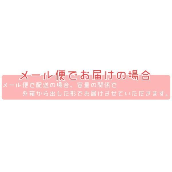 12本【1箱】PDR よだれが垂れにくい歯ブラシ アルカ トルネ メルカリ