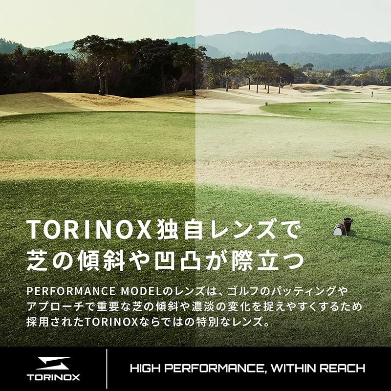 【爆買い，限定セール】 [TORINOX] サングラス ゴルフ ARQ（PERFORMANCE MODEL） BLACK/BROWN