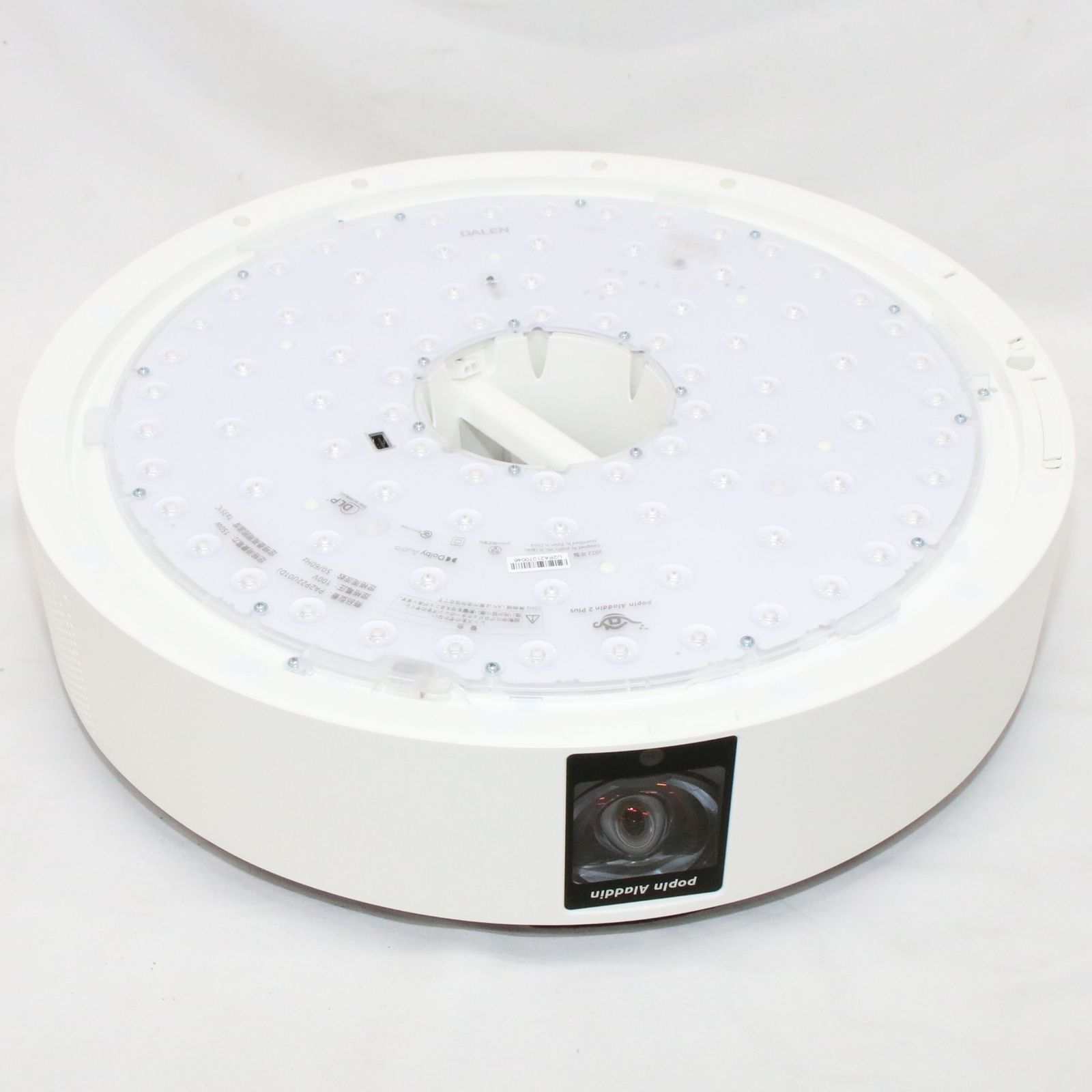 popin Aladdin 2 Plus プロジェクター PA2P22U01DJ さらに進化した