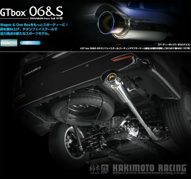 アドレスV125 タケガワ　パワーサイレントオーバルマフラー Webike | SP武川 SPタケガワ パワーサイレントオーバルマフラー