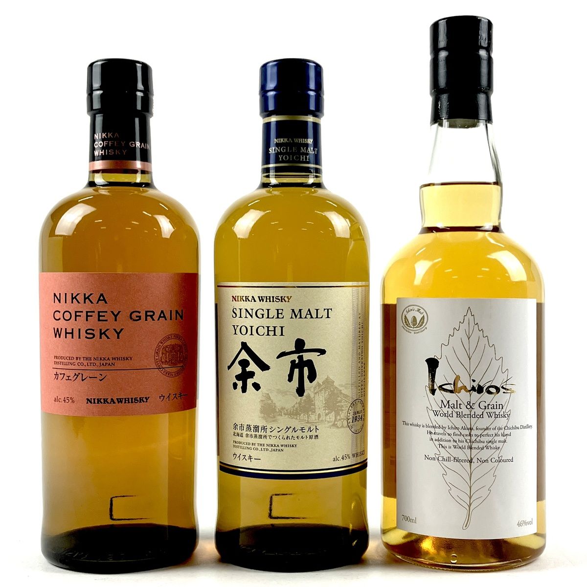 東京都内限定発送】 3本 NIKKA イチローズモルト 700ml ウイスキー