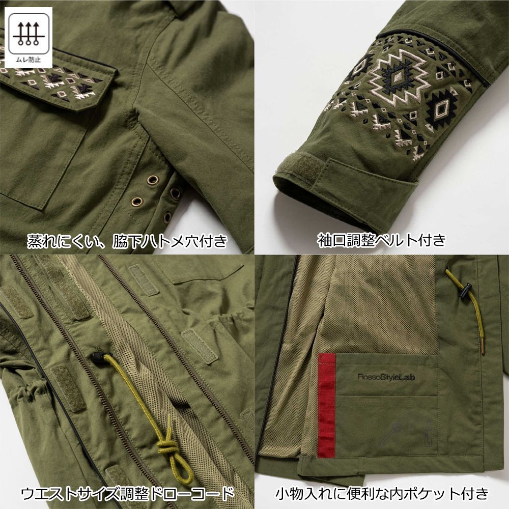 春 夏 秋 モデル バイク レディース ジャケット ミリタリージャケット 肩 肘 脊椎 胸部 プロテクター付属 Rosso StyleLab ロッソスタイルラボ 3色 2サイズ S L ROJ123 女性用 オートバイ 自転車 アウトドア FFCRYSTALESIA_COM