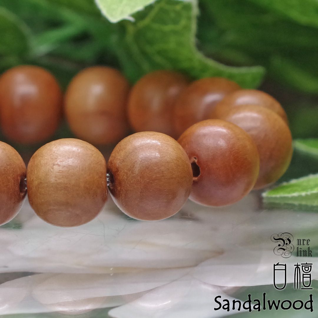 癒し清める香木14mm 白檀 サンダルウッド ブレスレット