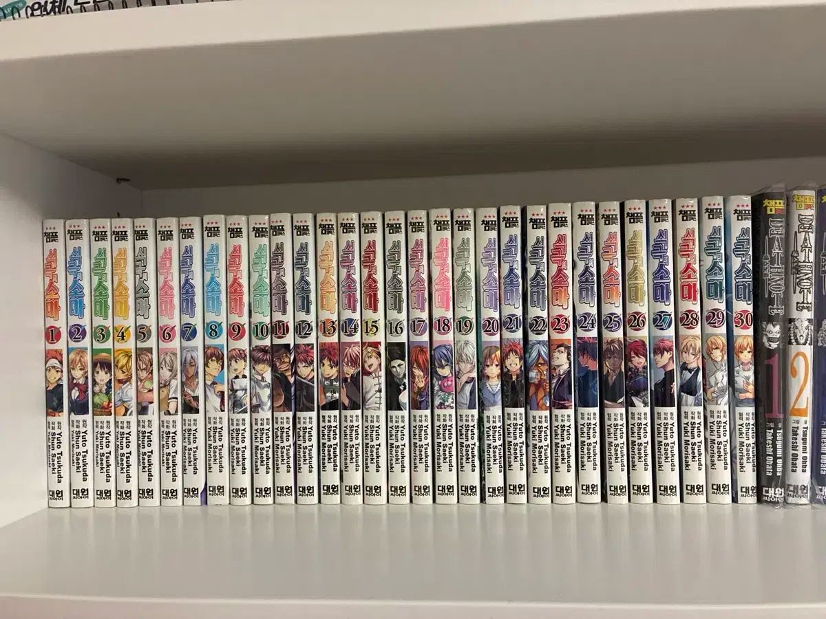 カムイ伝 1-15忍者武芸帳1-17カムイ外伝1-19巻 Yahoo!オークション