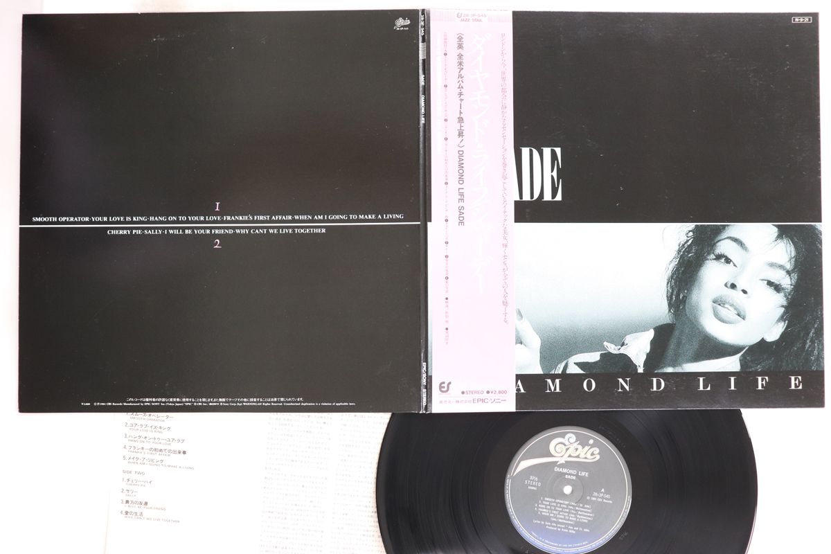 LP Sade Diamond Life 283P545 EPIC /00400 - メルカリ