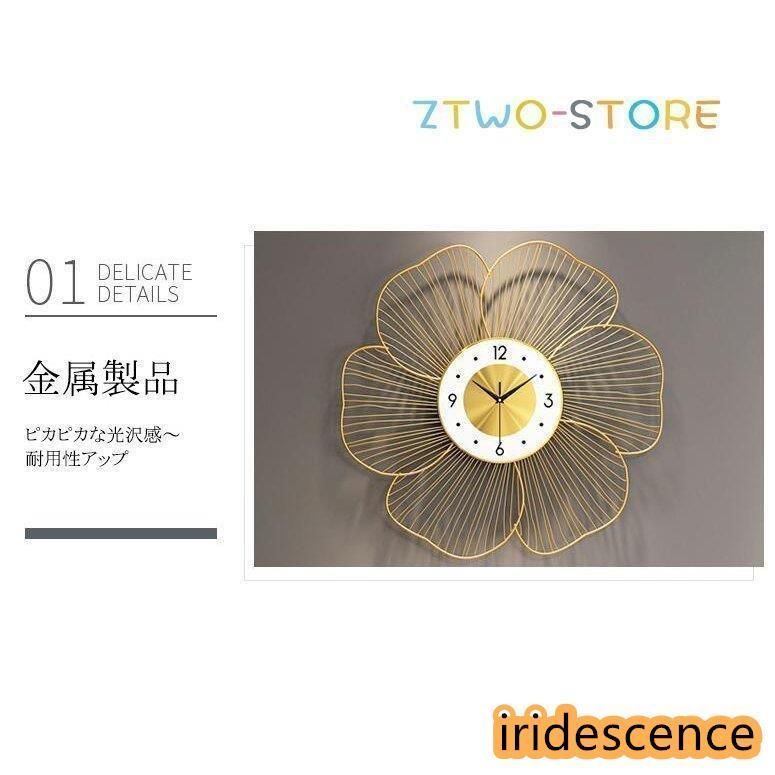 新居 プレゼント