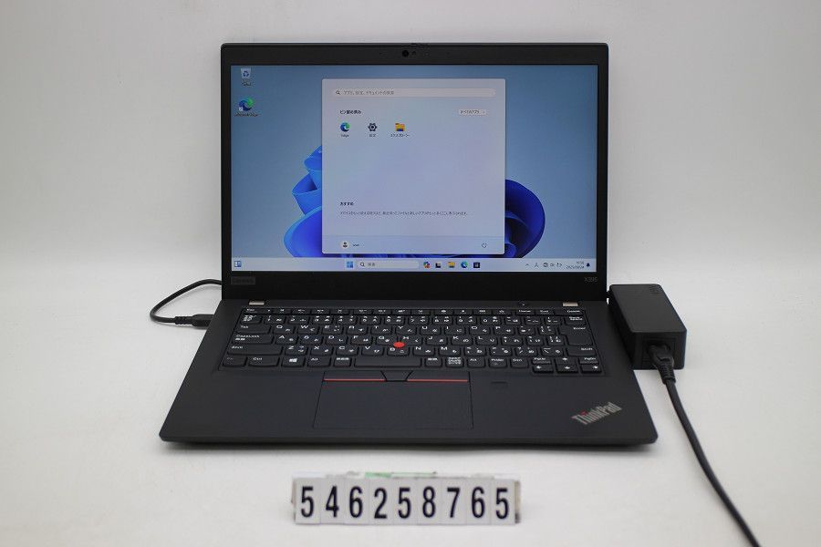 Lenovo ThinkPad X395 Ryzen 5 Pro 3500U 2.1GHz|8GB|256GB SSD |13.3W|FHD 1920x1080 |Win11 546258765