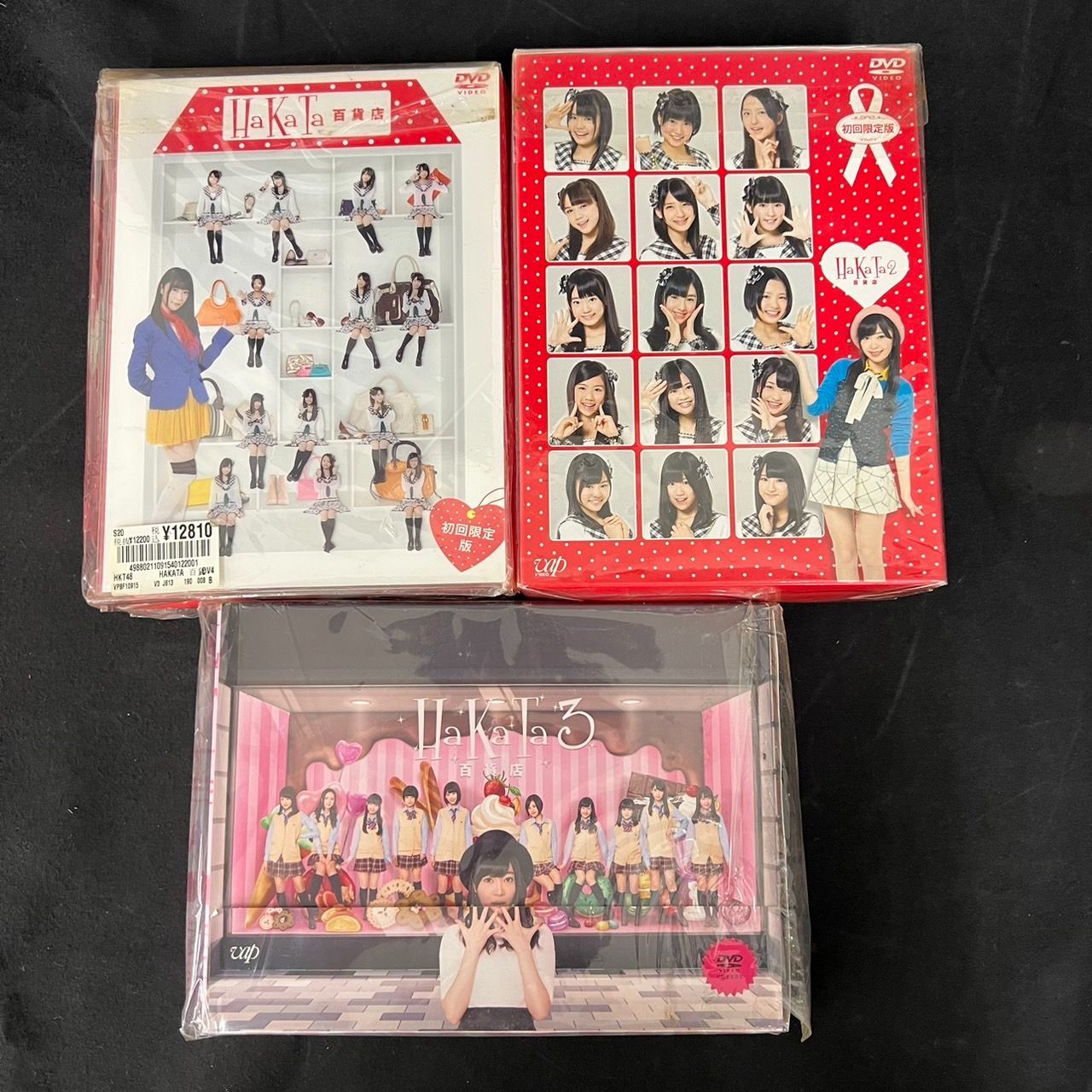 【未開封】 HKT48 HaKaTa百貨店 1＆2＆3号館 DVDBOX 初回限定