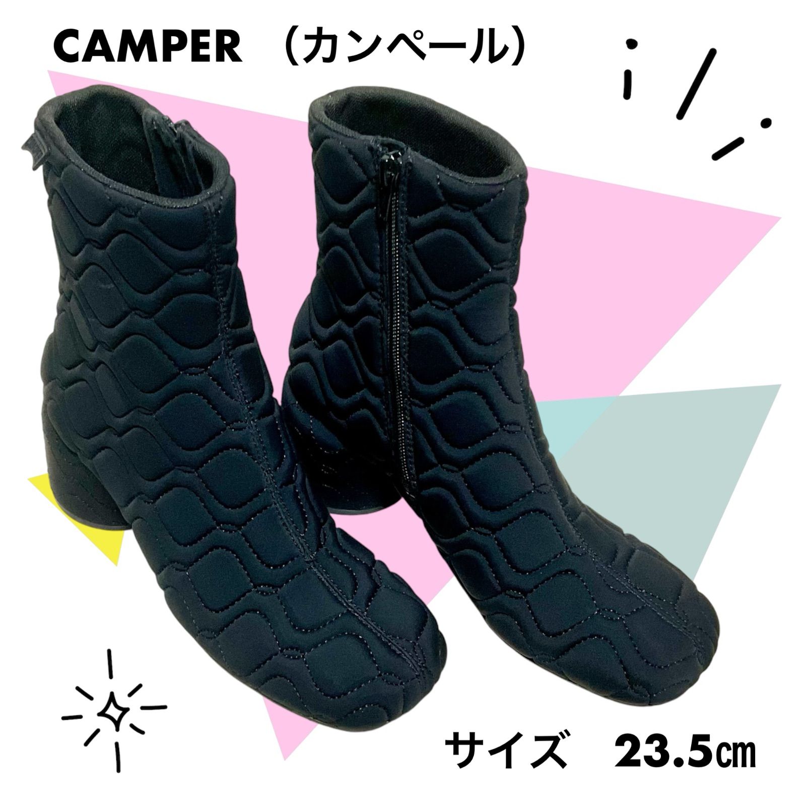 まん丸ラウンドヒール⭐️キルティング】 CANPER カンペール 