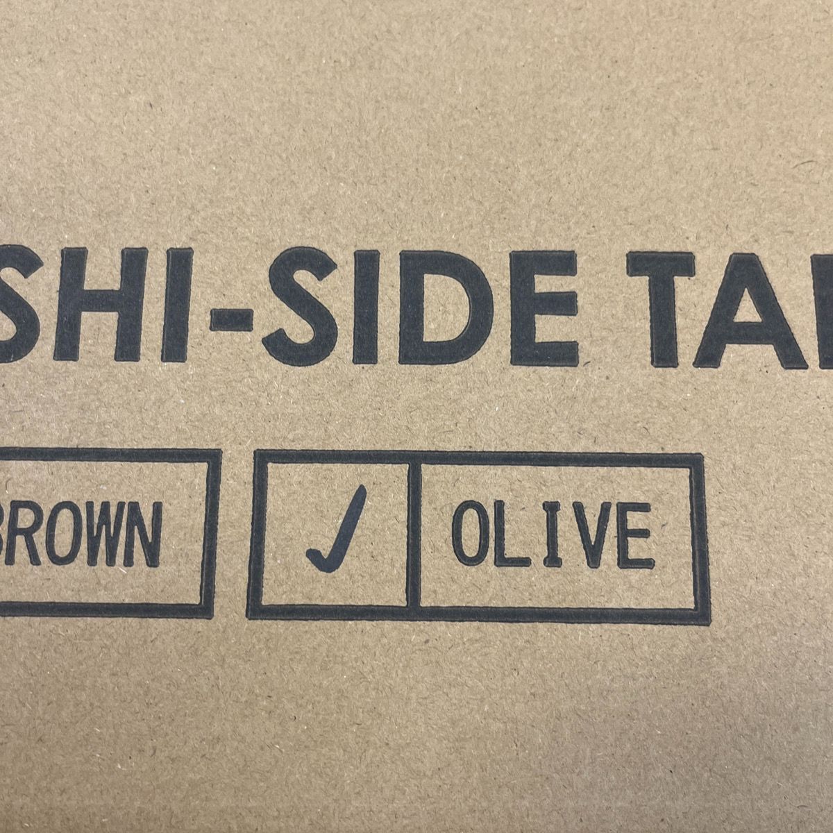 grn outdoor MEKAKUSHI SIDE TABLE (OLIVE) - メルカリ