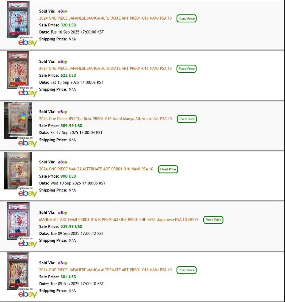 日本語版 ナミ マンガ psa 10 PRB 01 ー 016