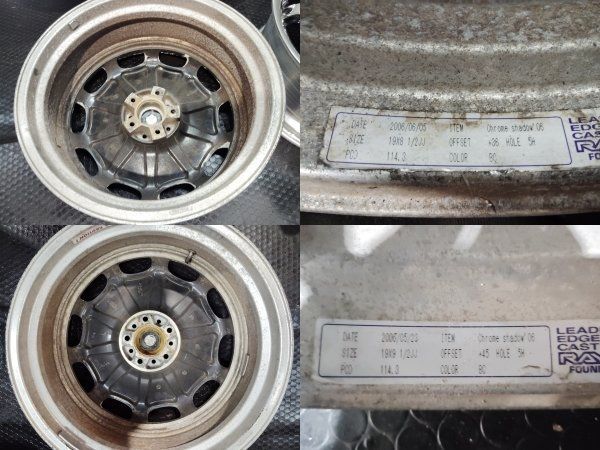 LEHRMEISTER CHROME SHADOW 06 レアマイスター クロムシャドウ 19