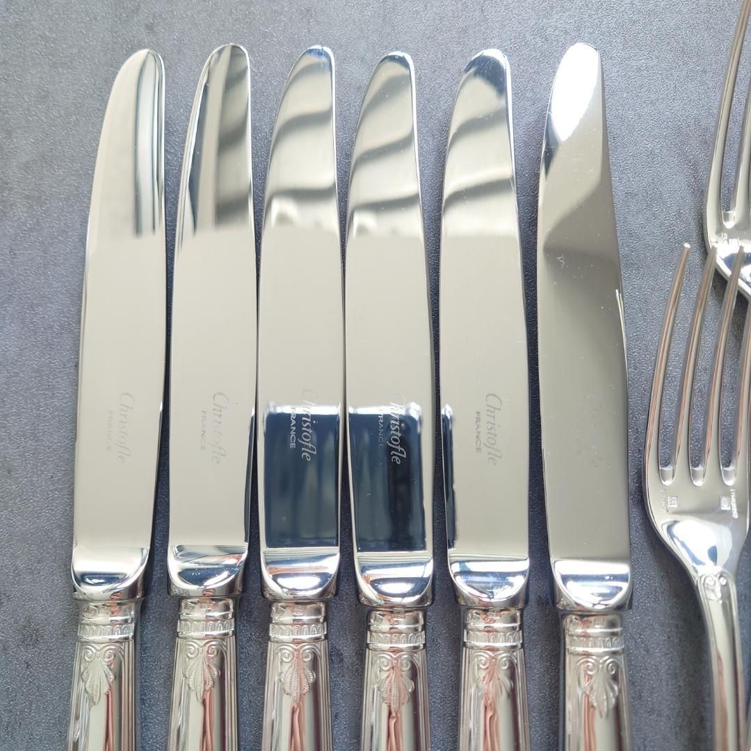 クリストフル マルメゾン サイズ 含む 18点