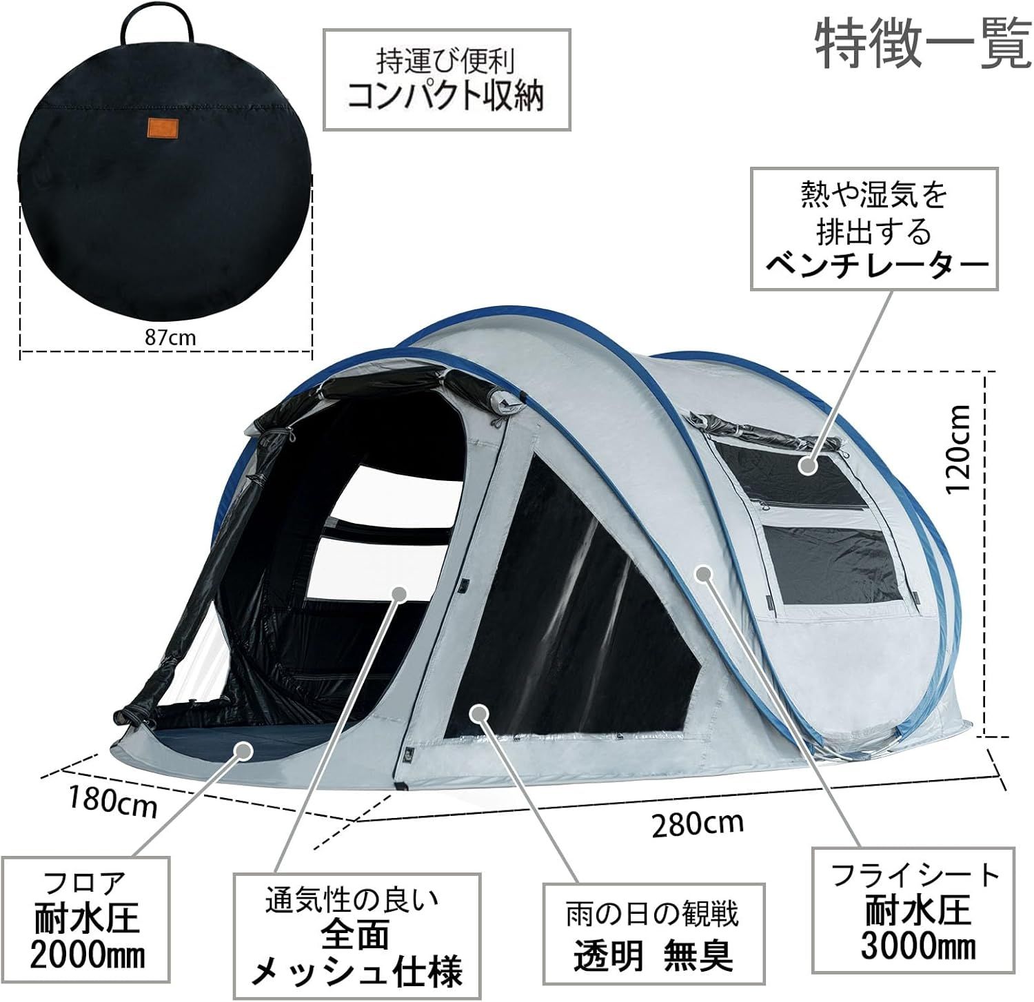 KAZOO 4人用 キャンプテント アウトドア 防水 ファミリー 大型テント 4人用 簡単セットアップテント ポーチ付き ダブルレイヤー : KAZOOキャンプ用自動屋外ポップアップテント防水用