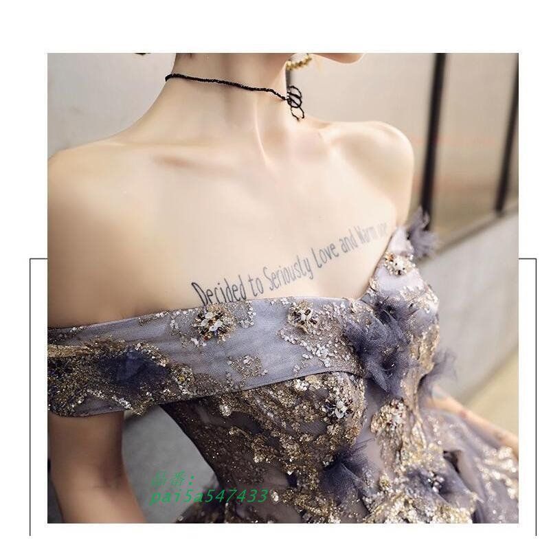 オフショルダー