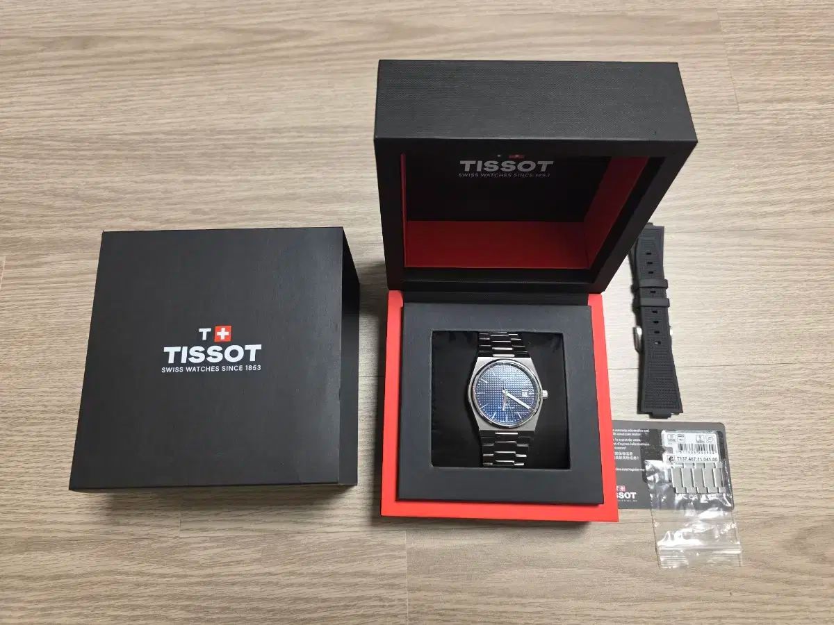 TISSOT ティソ PRX パワーマチック 80 青文字盤 40mm