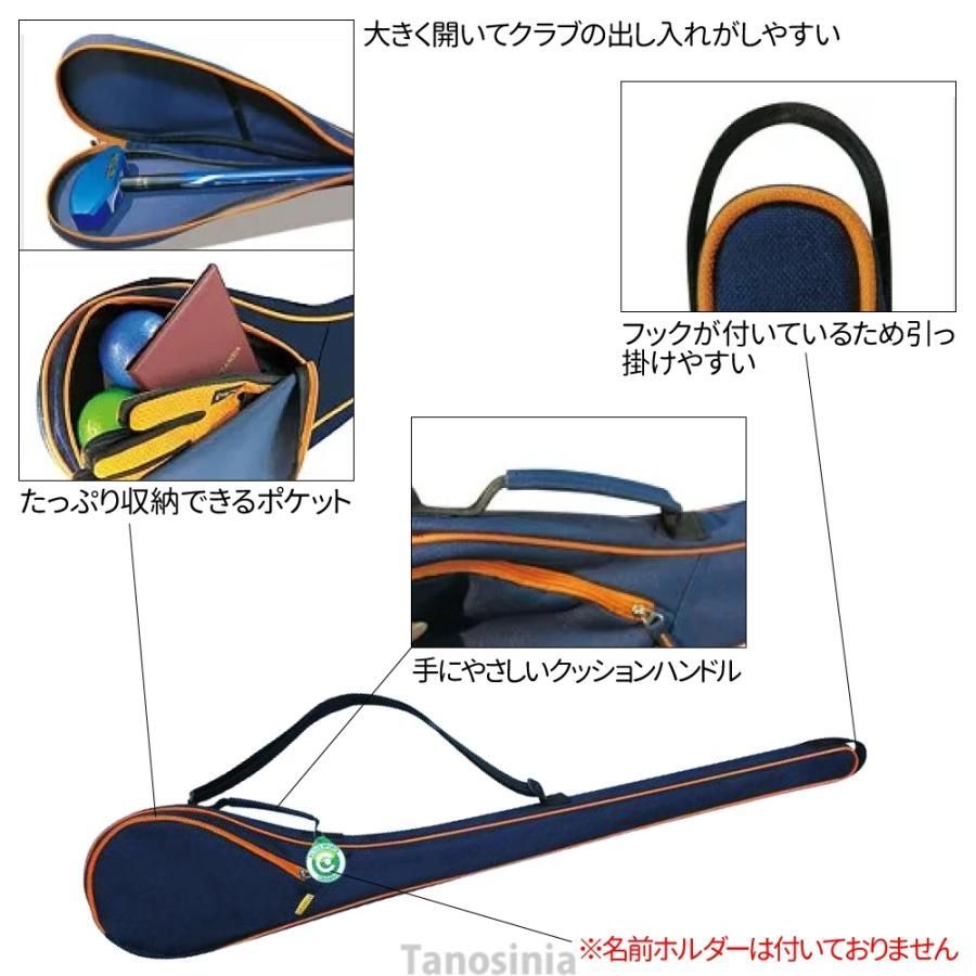 マーカー ホルダー