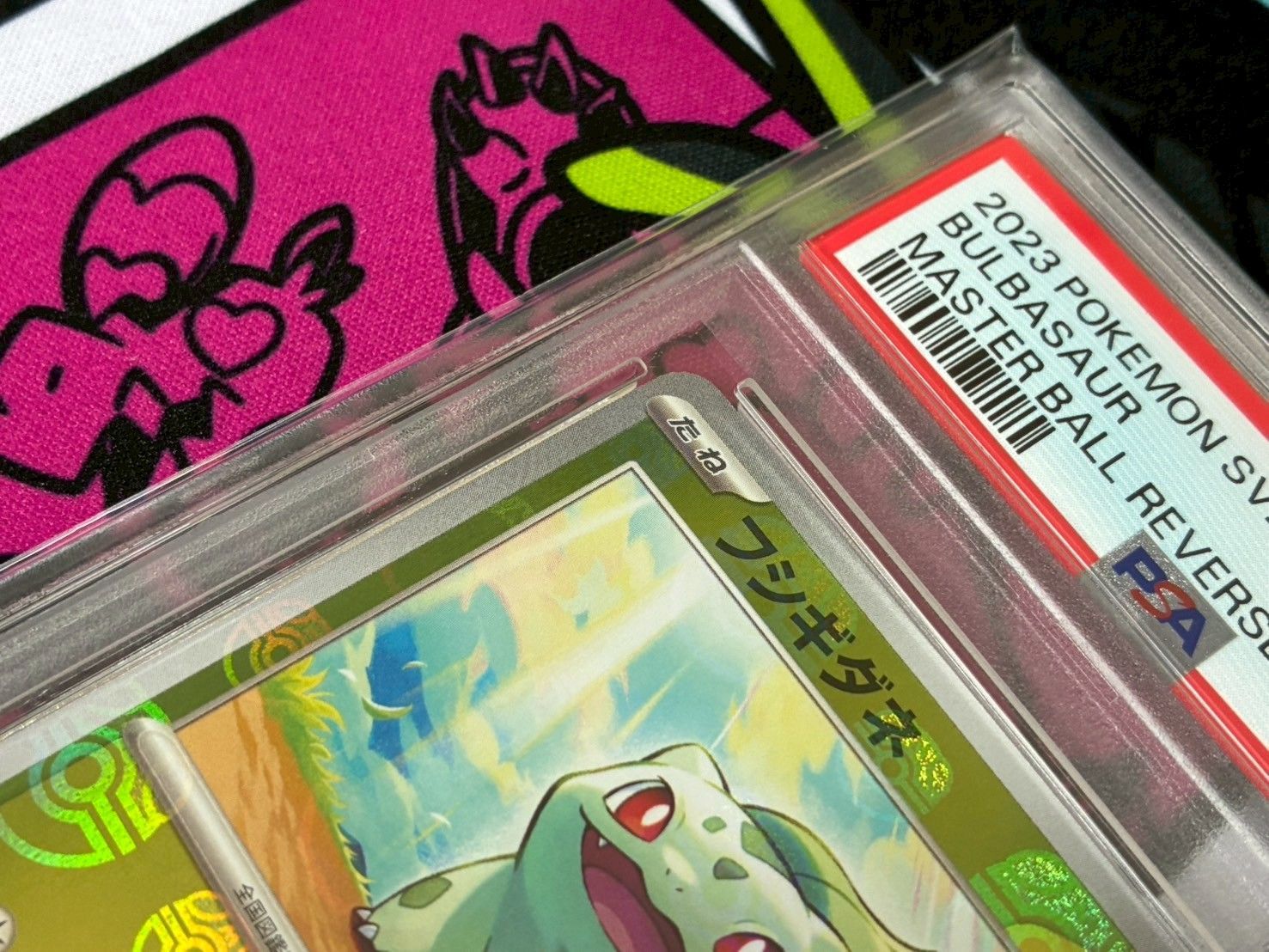 PSA10】フシギダネ マスターボールミラー 151 001/165 PSAケース