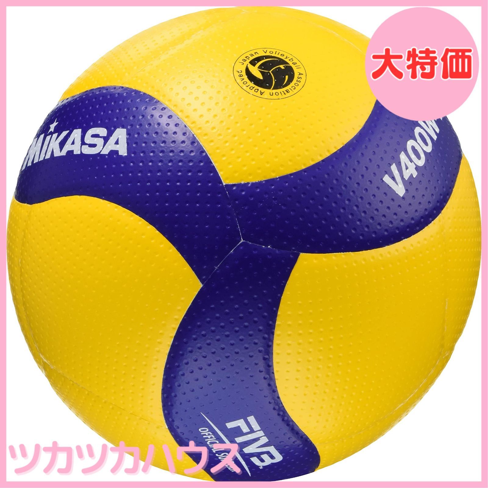 大特価】ミカサ(MIKASA) バレーボール 軽量4号 日本バレーボール協会 ...