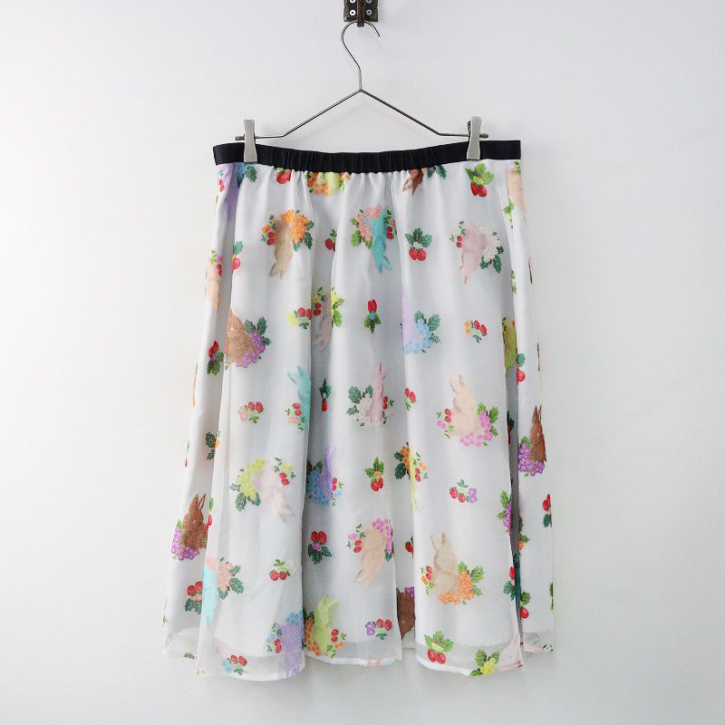 美品 希少 大きいサイズ フランシュリッペ franche lippee うさぎ