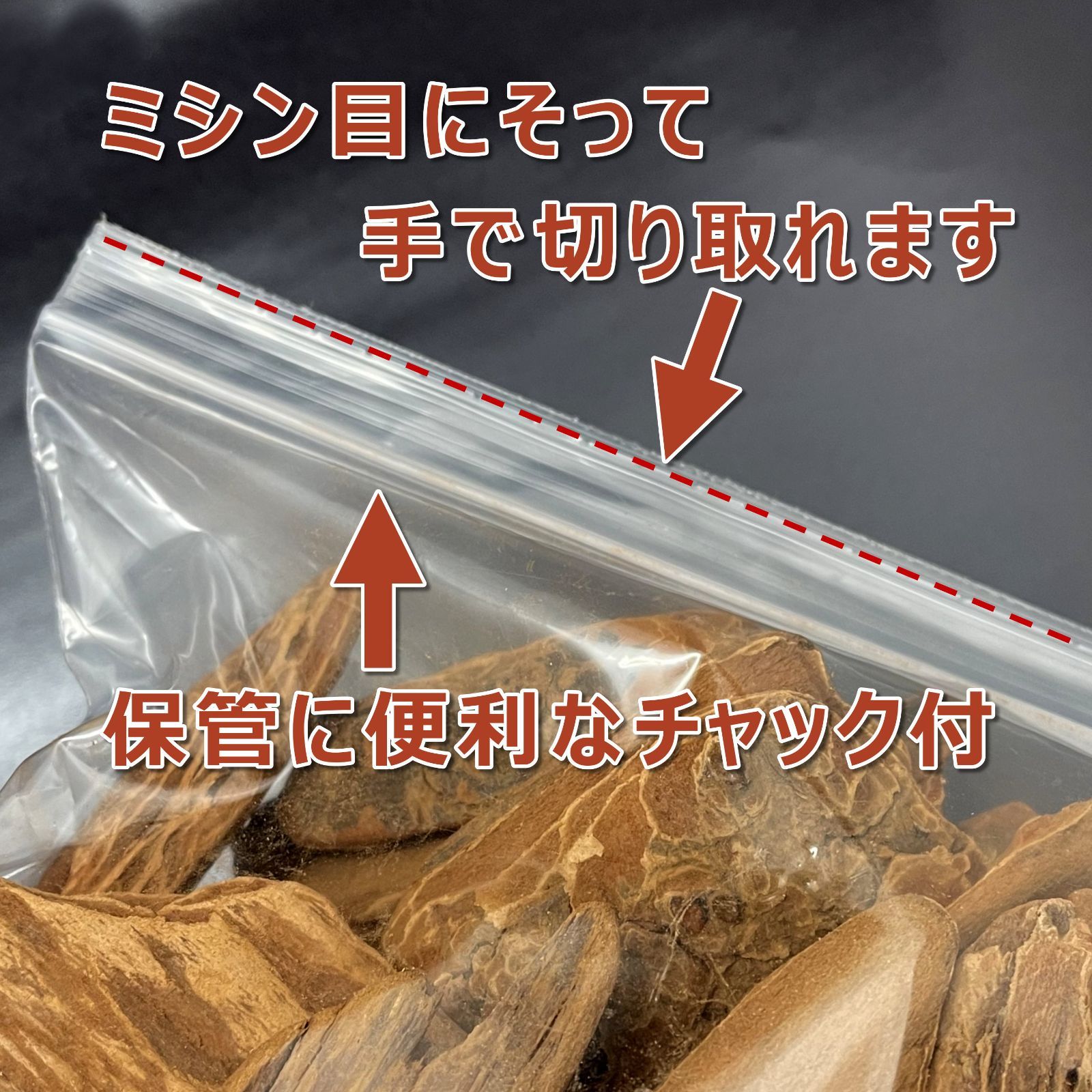 のサムネイル