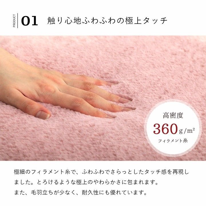 BOX 洗える