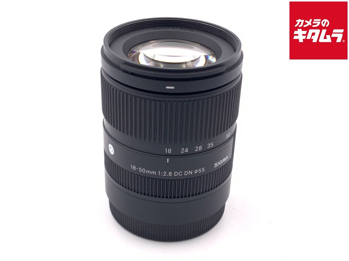 並品 シグマ 18-50mm F2.8 DC DN Contemporary ソニーEマウント用