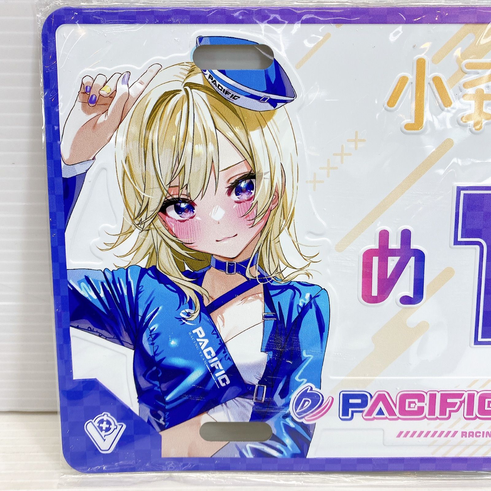 小森めと ぶいすぽっ！ Pacific パシフィック オリジナルナンバープレート
