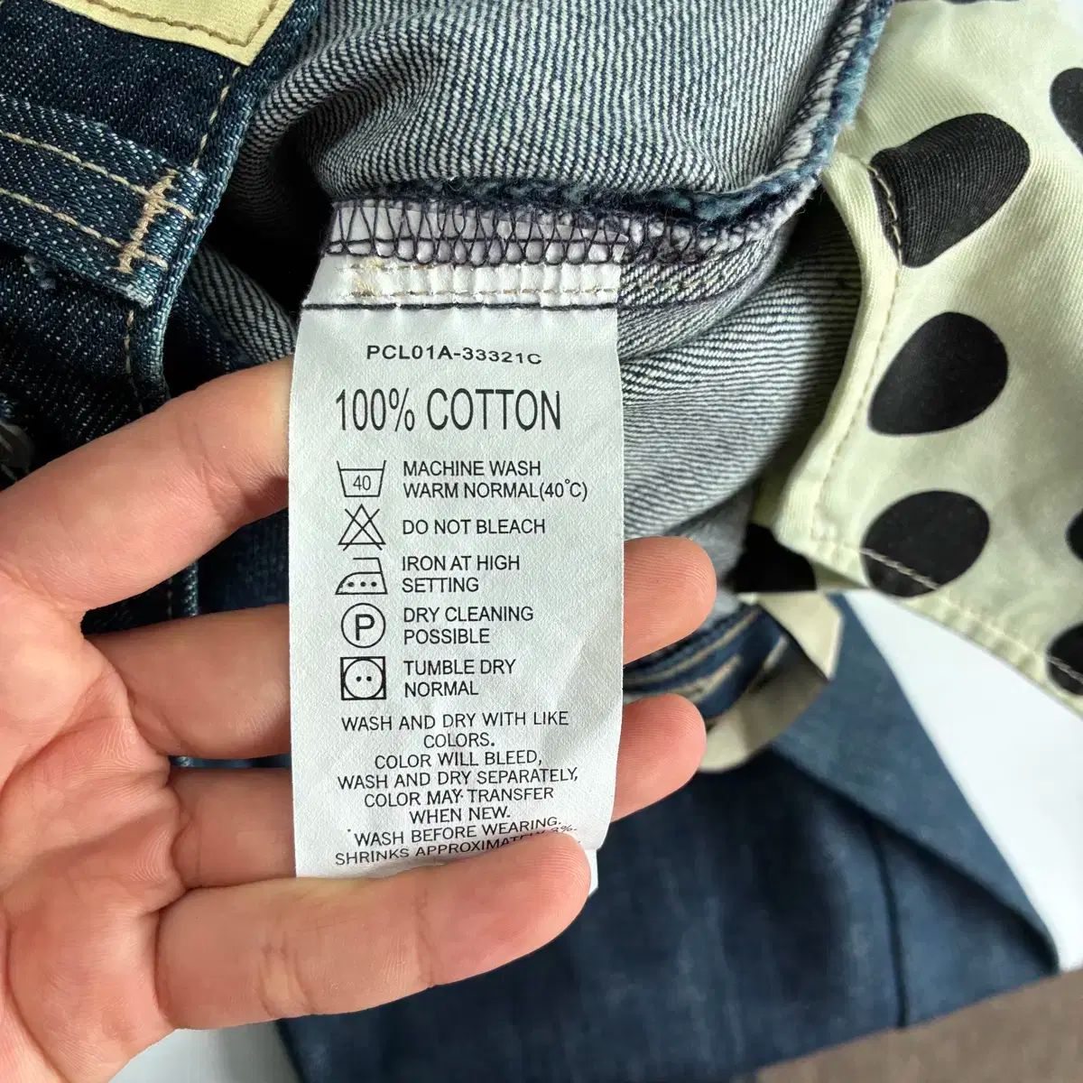 最低の価格！ Levis LEVI S リーバイス エンジン ウーマンズ デニム パンツ