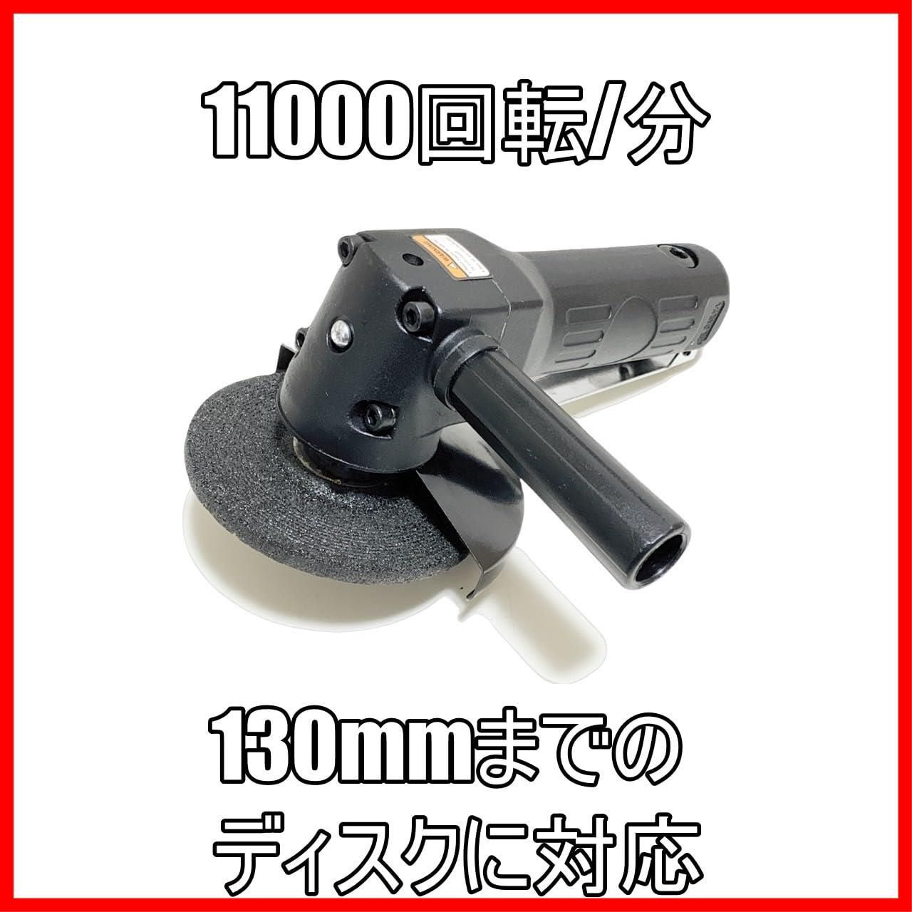 グラインダー ディスクグラインダー