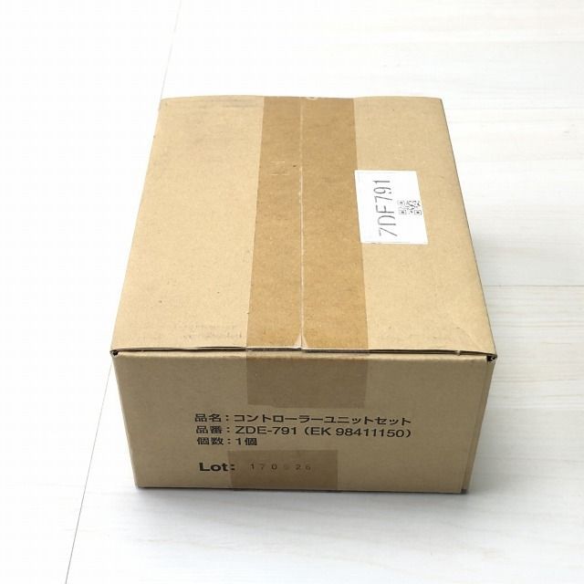 ZDE-791 コントローラーユニットセット 玄関ドア部品 LIXIL 【未開封 