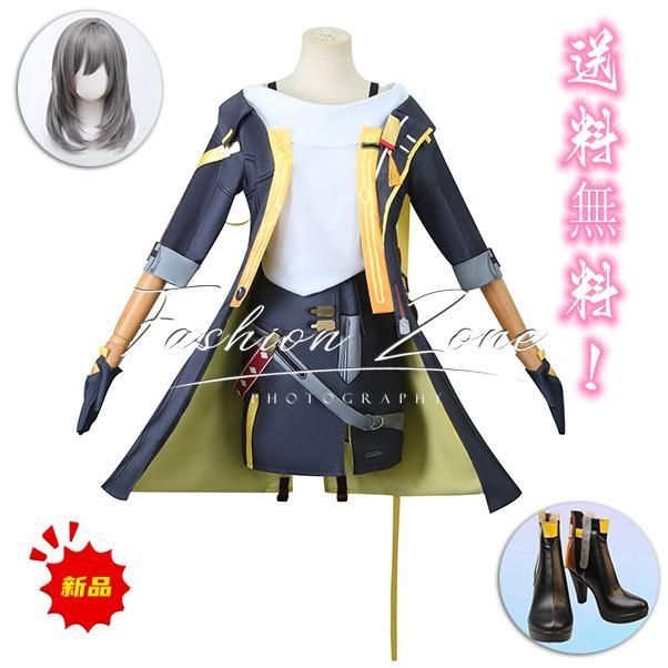 ◆崩壊 スターレイル 風 開拓者 女主 星 Stelle コスプレ衣装 ウィッグ 靴 cosplay 衣装 コスチューム ハロウィンイベント 仮装