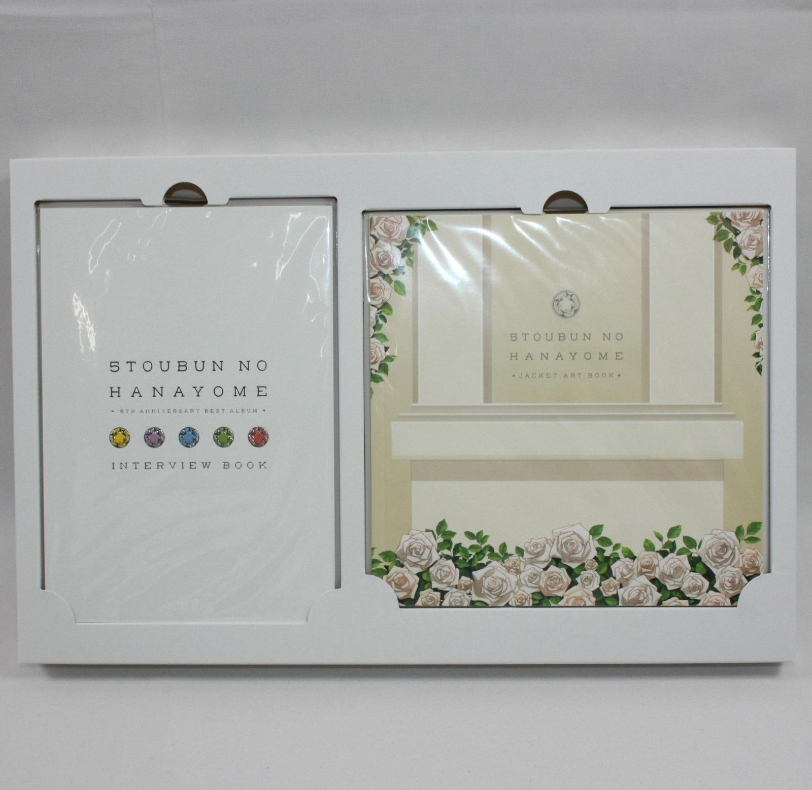 日能研関西 6年 入試実戦模試全6回 2021年度版 中古 日能研関西 6年