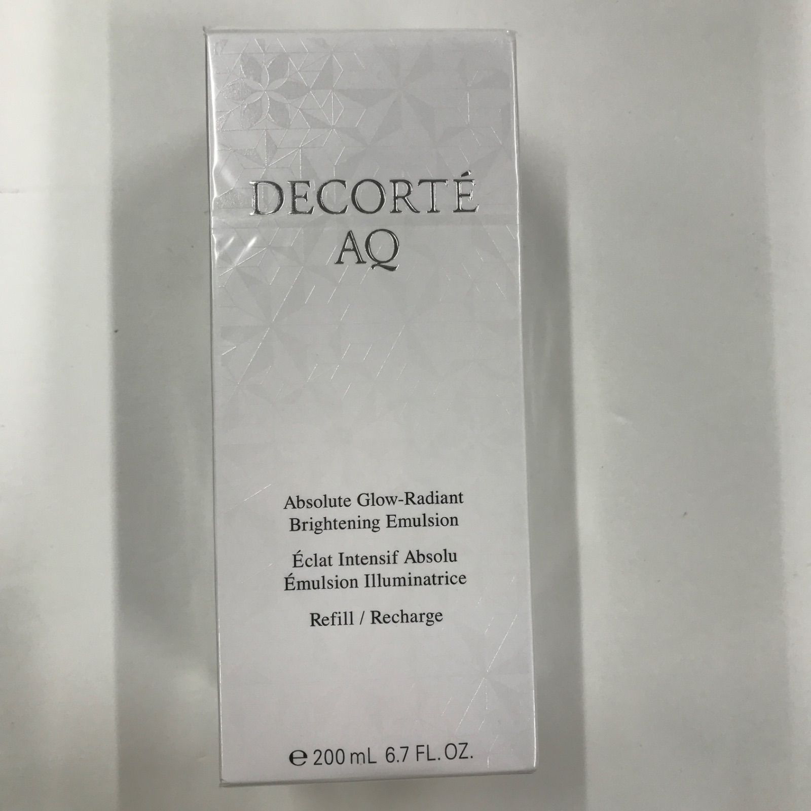Y2921 COSME DECORTE コスメデコルテ AQ アブソリュート エマルジョンブライト ブライトニング乳液 付け替え用 200ml