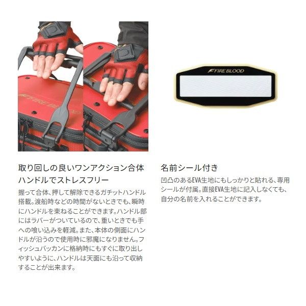 バッカン