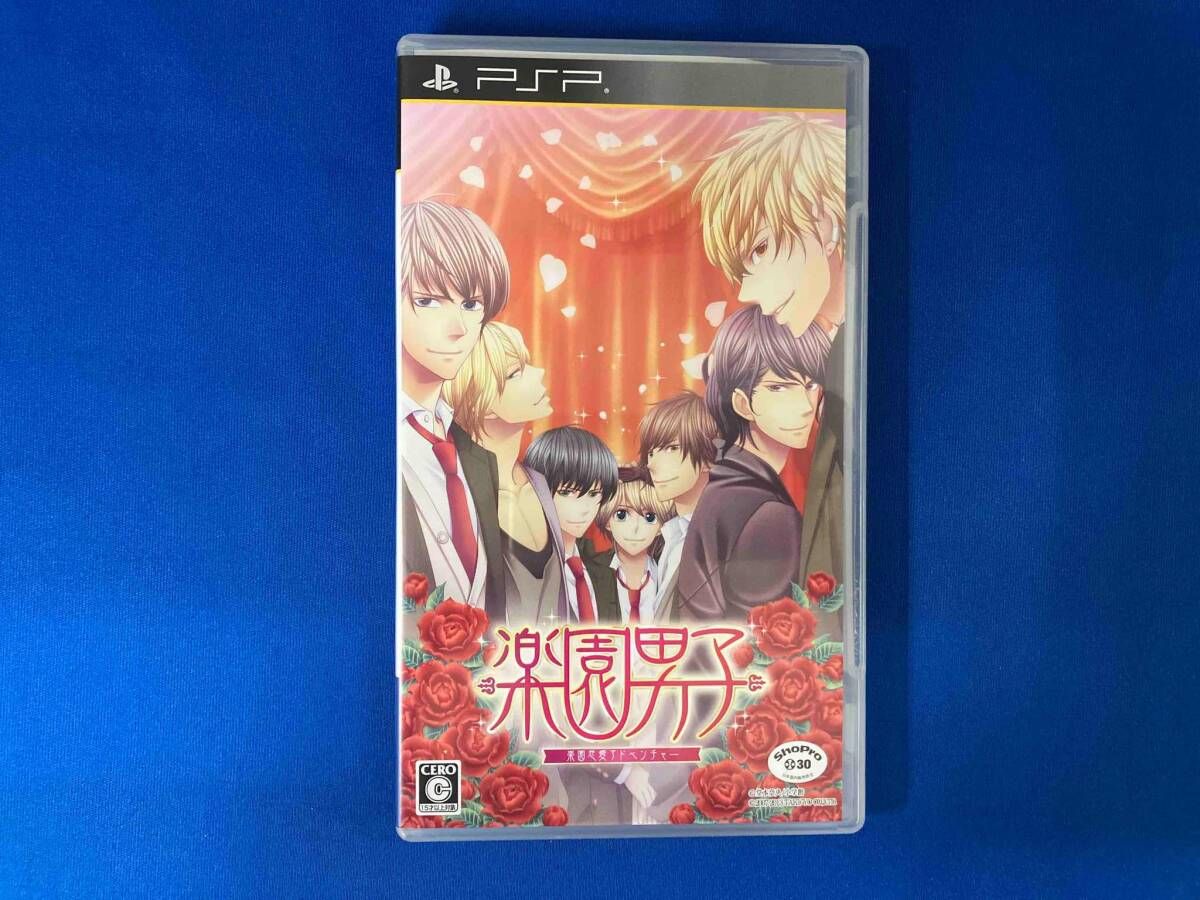 乙女ゲームセット（10本） 乙女ゲームセット（10本） Amazon.co.jp: Z